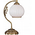 Настольная лампа Reccagni Angelo P.9200 P