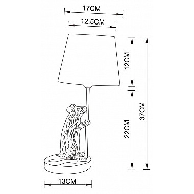 Настольная лампа Arte Lamp Gustav A4420LT-1GO