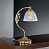 Интерьерная настольная лампа 6352 P 6352P