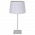 Настольная лампа Lussole Lgo GRLSP-0521