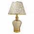 Настольная лампа Abrasax Lilie TL.7302-2GO