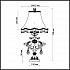 Настольная лампа Odeon Light Safira 2802/1T