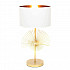 Настольная лампа Lumina Deco Fonti LDT 5534 GD+WT