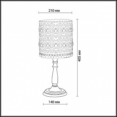 Настольная лампа Odeon Light Salona 2641/1T
