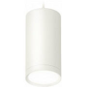 Подвесной светильник TECHNO SPOT XP8161011