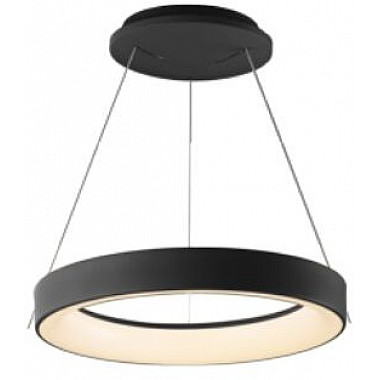 Подвесной светильник Niseko 8626