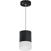 Подвесной светильник Rullo RP348781