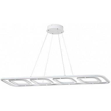 Подвесной светильник Ondo 359184