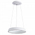 Подвесной светодиодный светильник Arte Lamp A6240SP-1WH