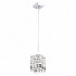 Подвесной светильник Бриз 464011701
