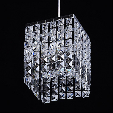 Подвесной светильник Бриз 464011701