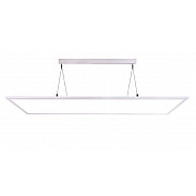 Подвесной светильник Panel 342079