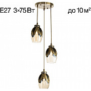 Подвесной светильник Garuda CL420033
