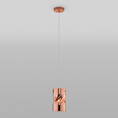 Подвесной светильник Spin 50184/1 медь