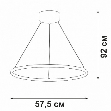 Подвесной светильник V04665-03/1S