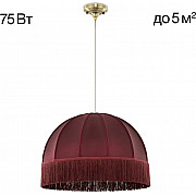 Подвесной светильник Базель CL407033