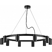 Подвесной светильник Rullo LR020370