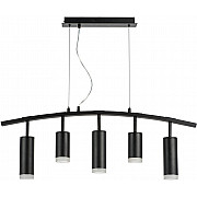 Подвесной светильник Rullo LR7353728730