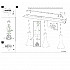 Подвесной светильник Musero 93793