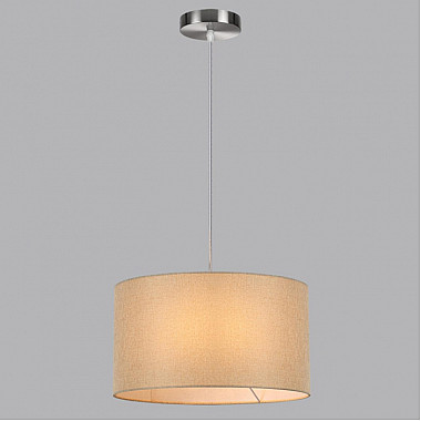 Подвесной светильник Nikki 8250/2