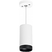 Подвесной светильник Rullo RP4363437