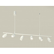 Подвесной светильник Traditional XB9005530