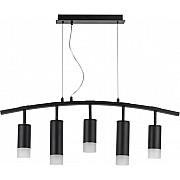 Подвесной светильник Rullo LR7353738721