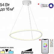 Подвесной светильник Trio CL215B050