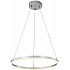 Подвесной светильник Void 10254/1LED Silver APP