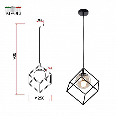 Подвесной светильник Rivoli Moon 5145-201 Б0054981