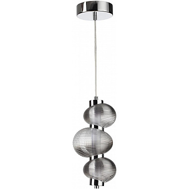 Подвесной светильник Bruco 5096/12L