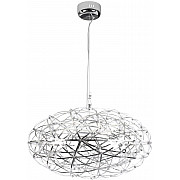 Подвесной светильник Raimond 1898/500 Chrome