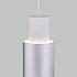 Подвесной светильник Bento 50204/1 LED белый / серебро