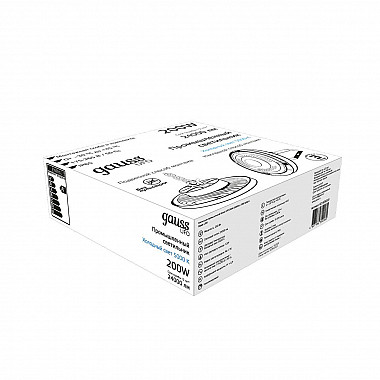 Подвесной светодиодный светильник Gauss Ufo 821536320