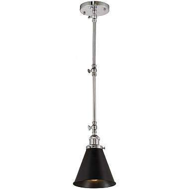 Подвесной светильник Rubi LDP B007 CHR+BK