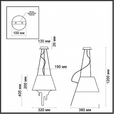 Подвесной светильник Maestro 3977/1
