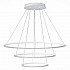 Подвесной светодиодный светильник ST Luce ST603.543.114