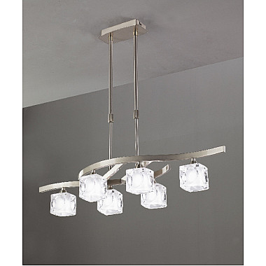 Подвесной светильник Cuadrax 0004045