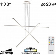 Подвесной светильник Trent CL203730