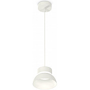 Подвесной светильник TECHNO SPOT XP8110050