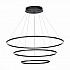Подвесной светодиодный светильник ST Luce ST605.443.114