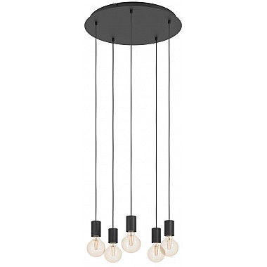 Подвесной светильник HUEBRO 390267