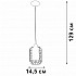 Подвесной светильник V2981-1/1S