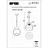 Подвесной светильник Mono P6079-1 GD+WH