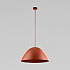 Подвесной светильник Faro 10260 Faro