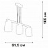 Подвесной светильник V3996-0/3S
