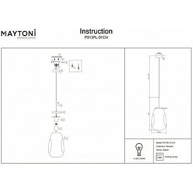 Подвесной светильник Mabell P013PL-01C