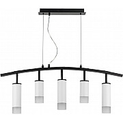 Подвесной светильник Rullo LR7353628631