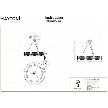 Подвесной светильник Houston MOD022PL-09S