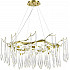 Подвесной светильник Teardrops SL1660.203.10